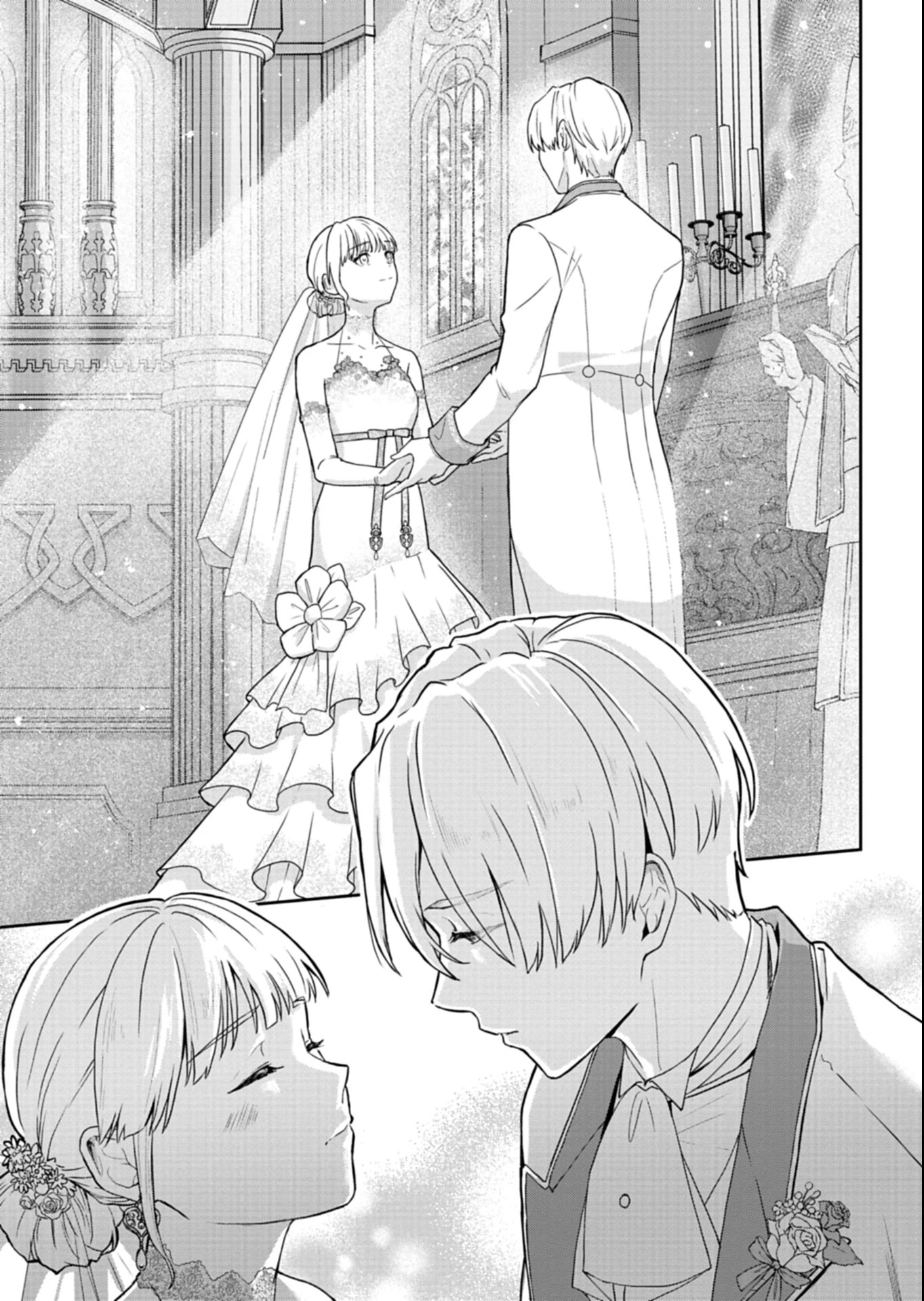 訳あり令嬢は調香生活を満喫したい!～妹に婚約者を譲ったら悪友王子に求婚されて、香り改革を始めることに!?～ 第3.1話 - 11