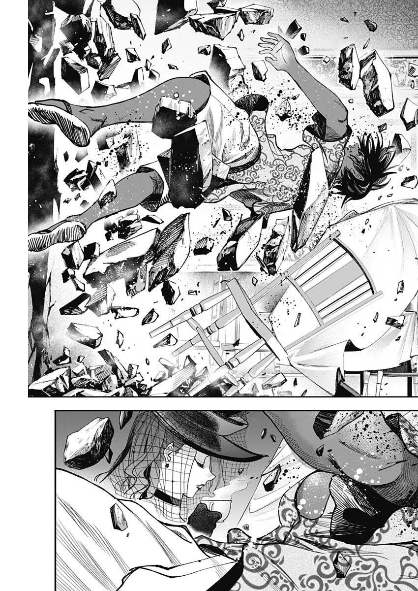 ガス灯野良犬探偵団 第92話 - 13