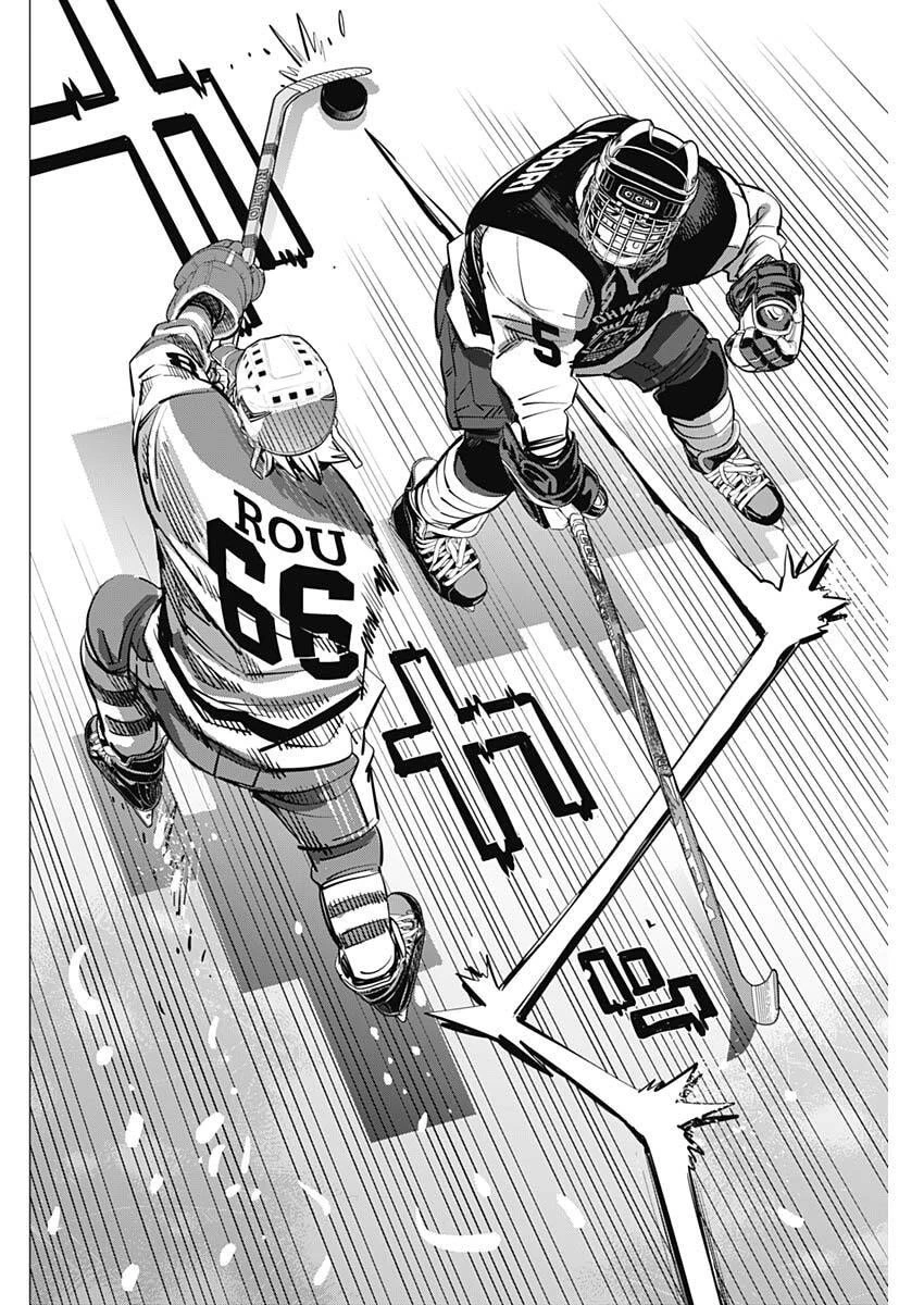 ドッグスレッド 第54話 - 10