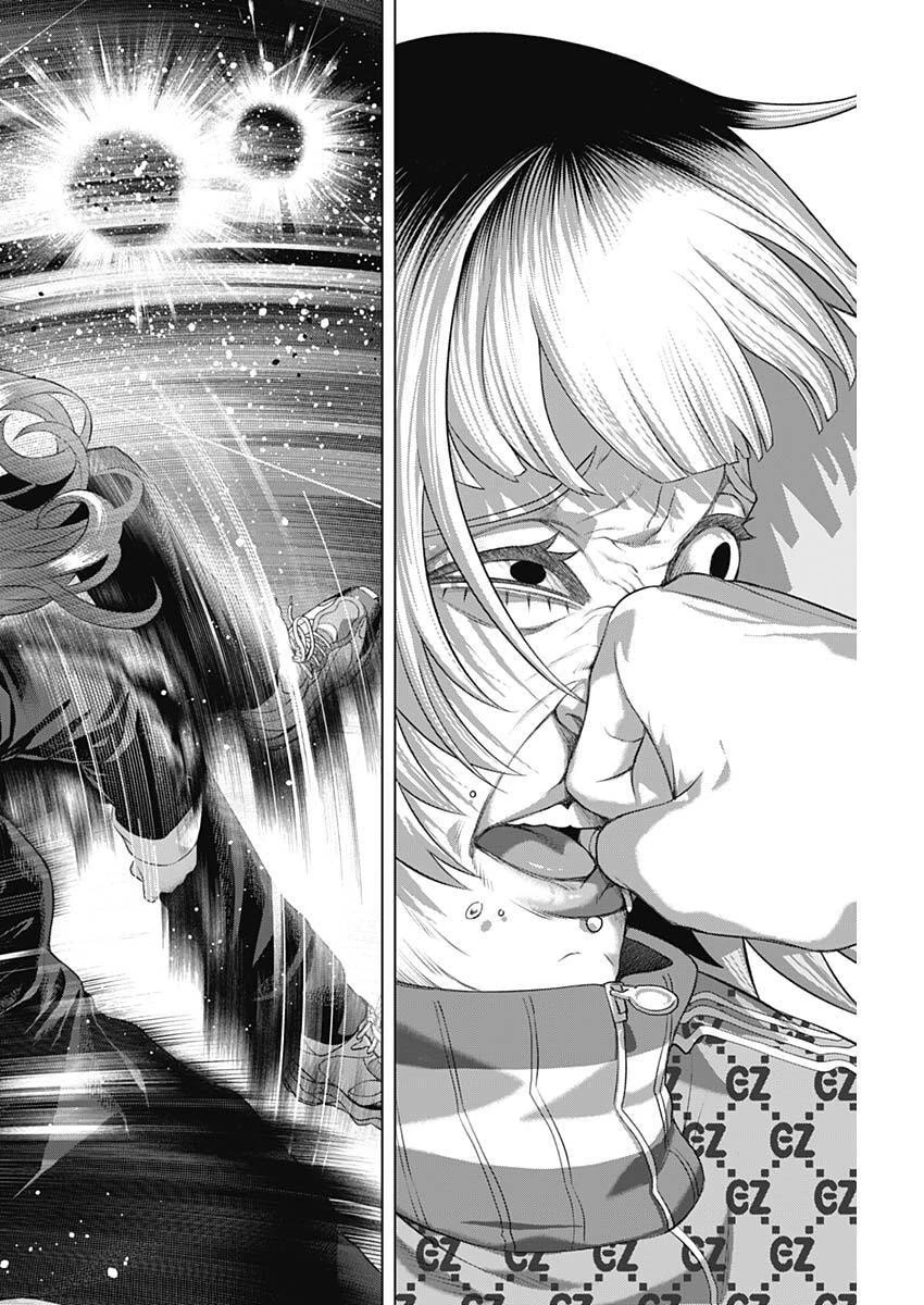 ジャンケットバンク 第193話 - 14