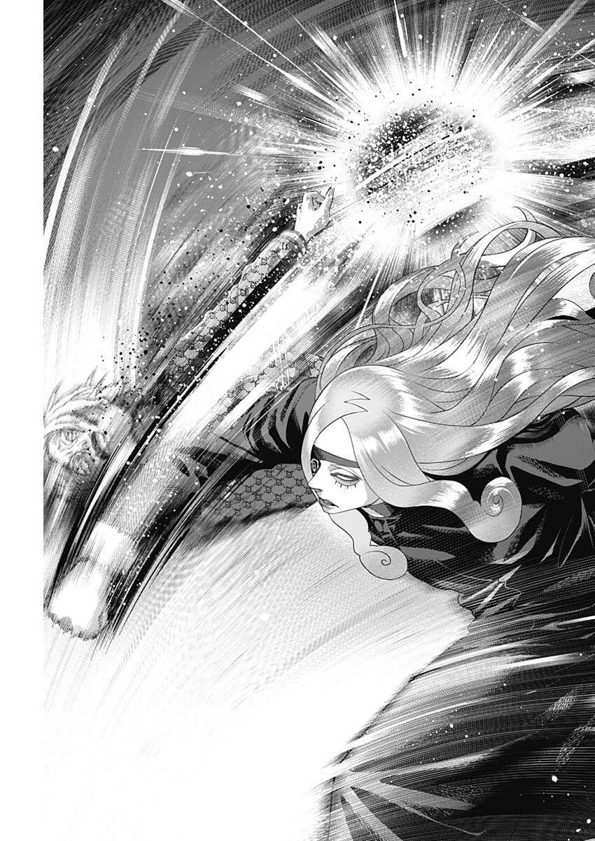 ジャンケットバンク 第193話 - 15