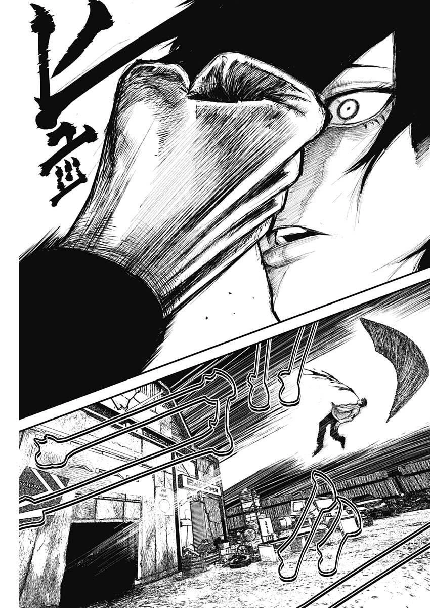 Stray Edge 第8話 - 3