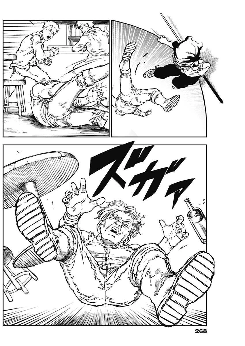 パンクガン 第18話 - 8