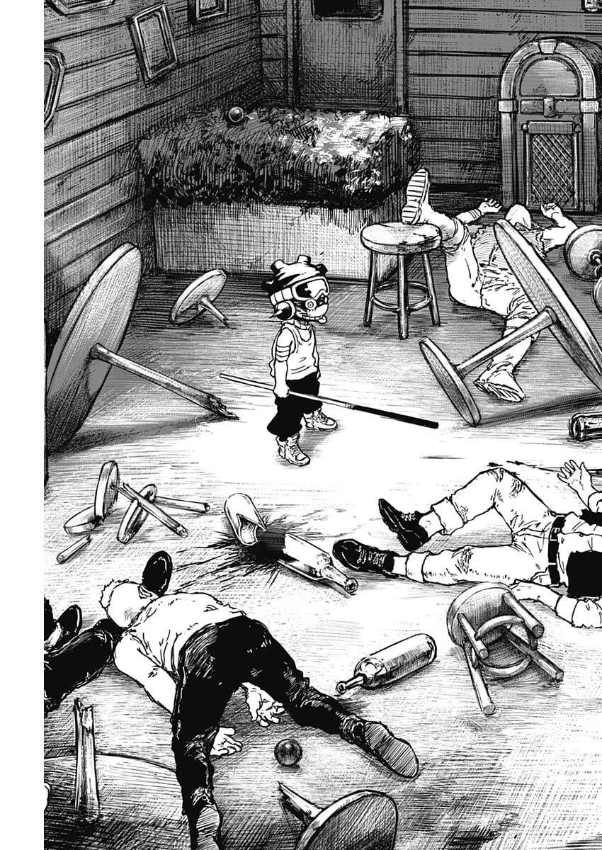 パンクガン 第18話 - 15