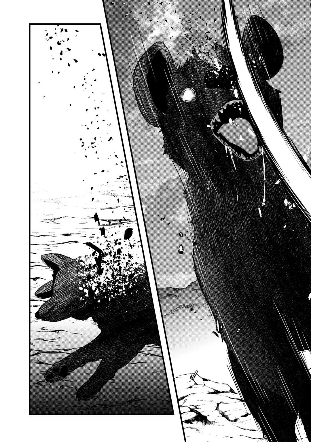 便利すぎるチュートリアルスキルで異世界ぽよんぽよん生活 第14話 - 3