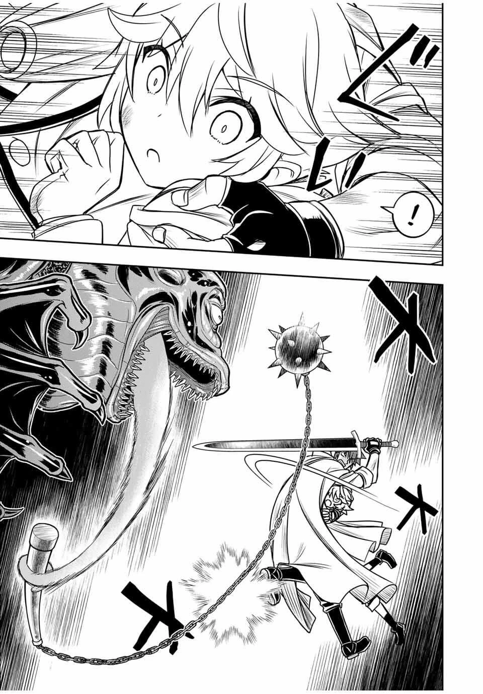 念願の悪役令嬢（ラスボス）の身体を手に入れたぞ！ 第68話 - 3