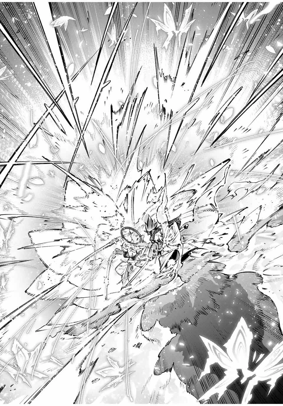 吸血鬼少女となって、やがて『赤の魔王』と呼ばれるようになりました 第103話 - 9