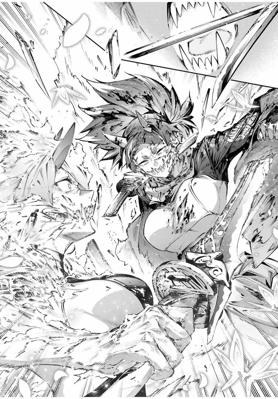 吸血鬼少女となって、やがて『赤の魔王』と呼ばれるようになりました 第103話 - 11