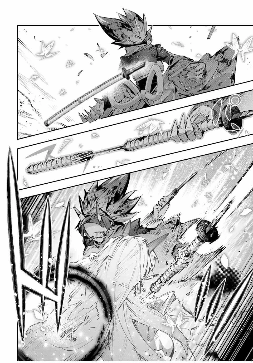 吸血鬼少女となって、やがて『赤の魔王』と呼ばれるようになりました 第103話 - 12