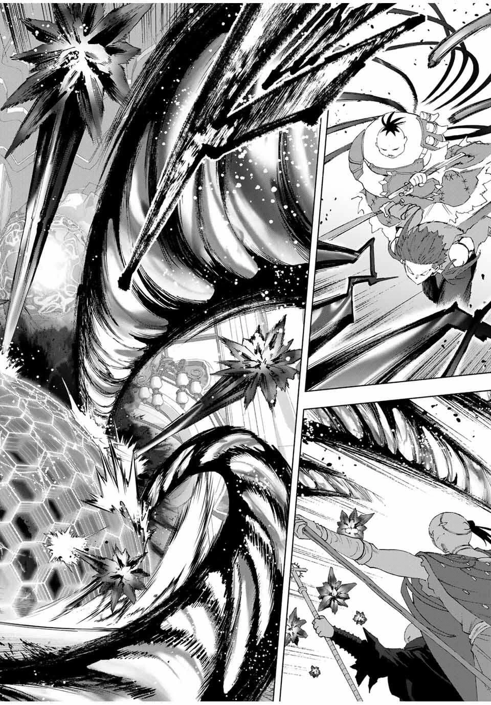 Aランクパーティを離脱した俺は、元教え子たちと迷宮深部を目指す。 第139話 - 8