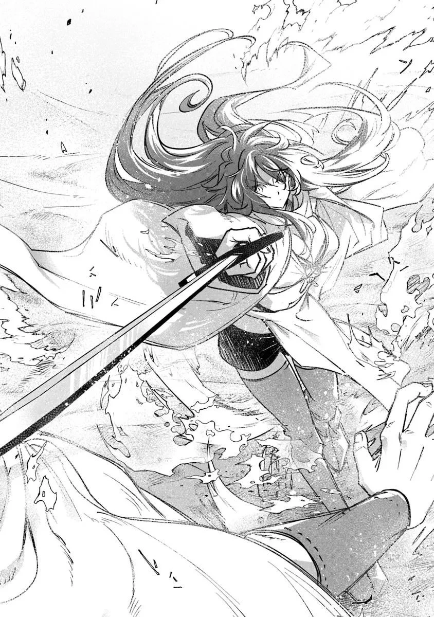 スキル『植樹』を使って追放先でのんびり開拓はじめます 第19.1話 - 4