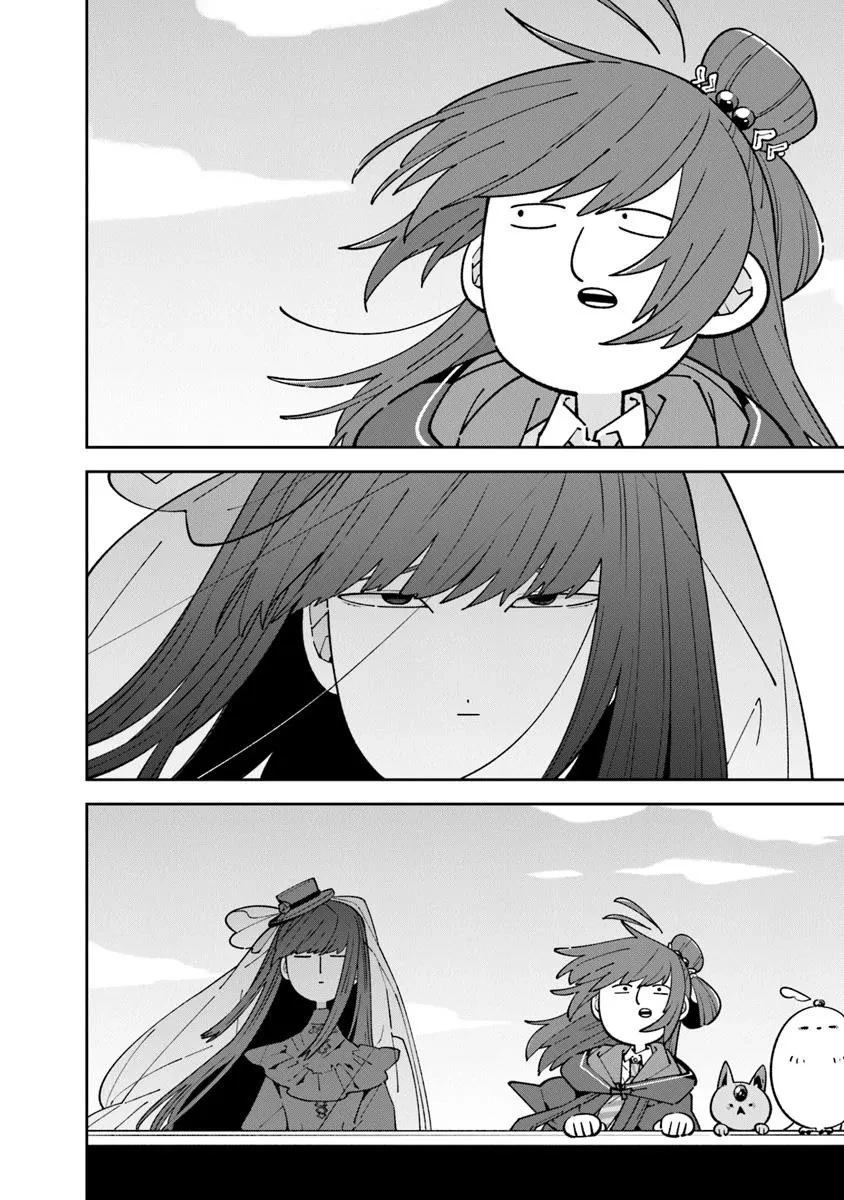ある魔女が死ぬまで 終わりの言葉と始まりの涙 第28.1話 - 6