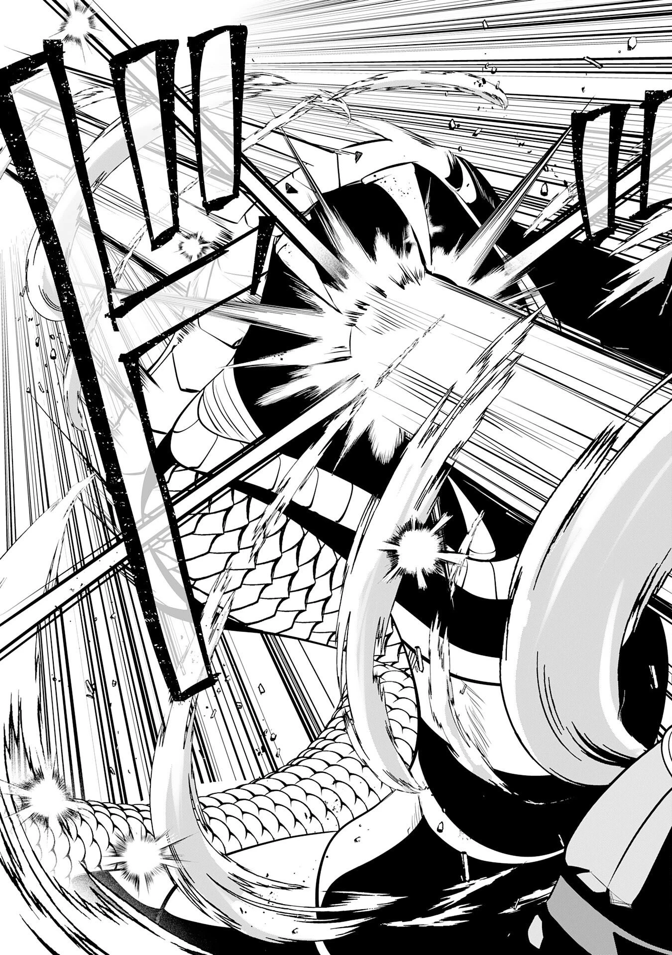 小さな魔道具技師のらくらく生産革命 第16話 - 25