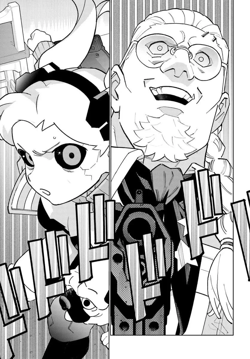 サイバーパンク エッジランナーズ MADNESS 第6.3話 - 8