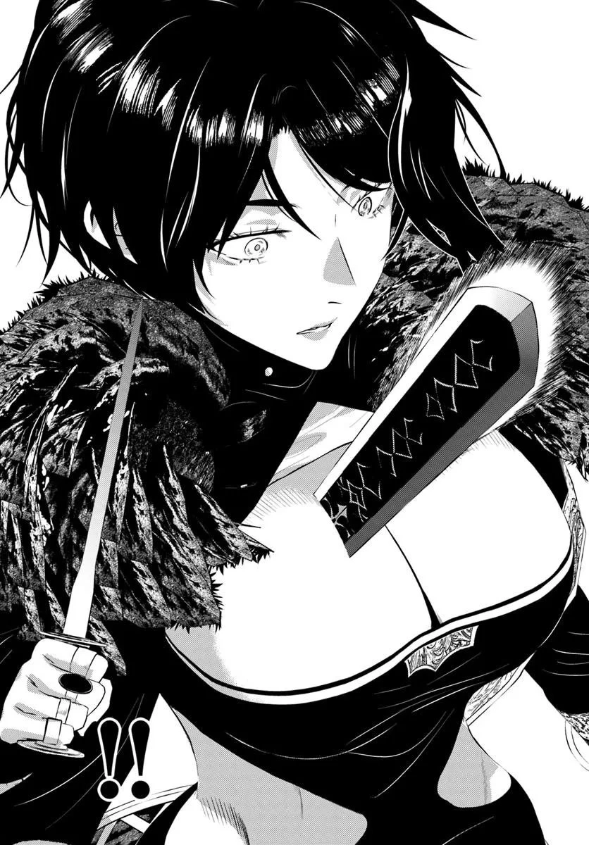 アラフォー賢者の異世界生活日記 第51話 - 18