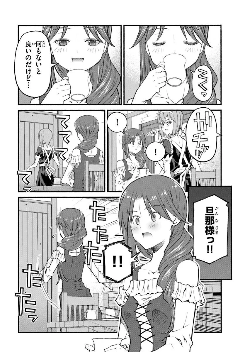 男爵無双 貴族嫌いの青年が田舎貴族に転生した件 第1話 - 34