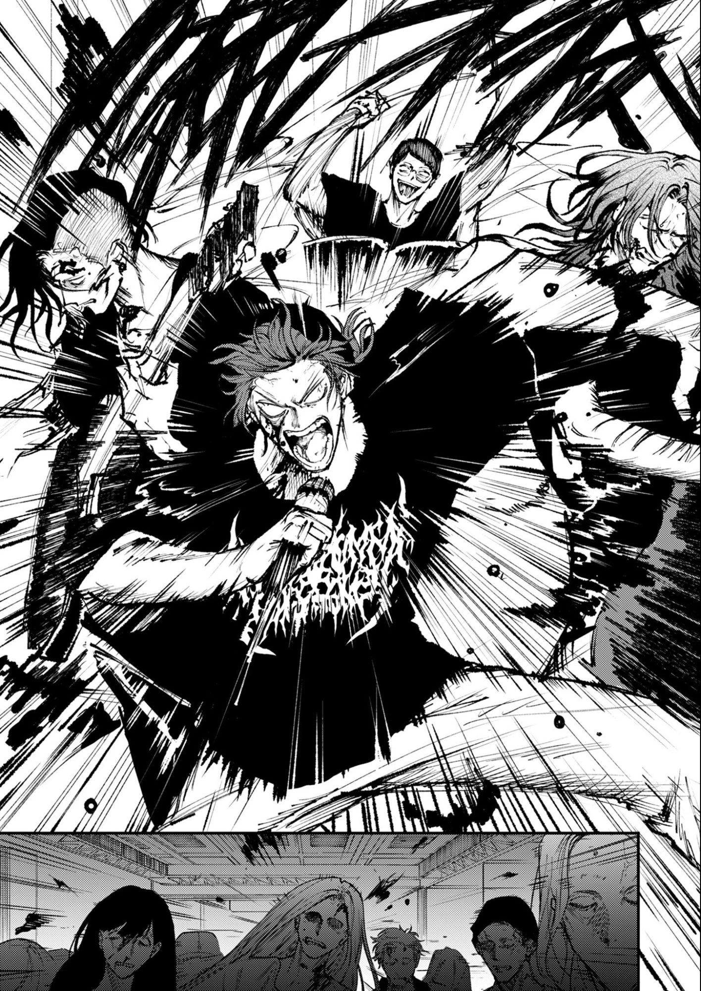 インモータル喀血 第2話 - 45