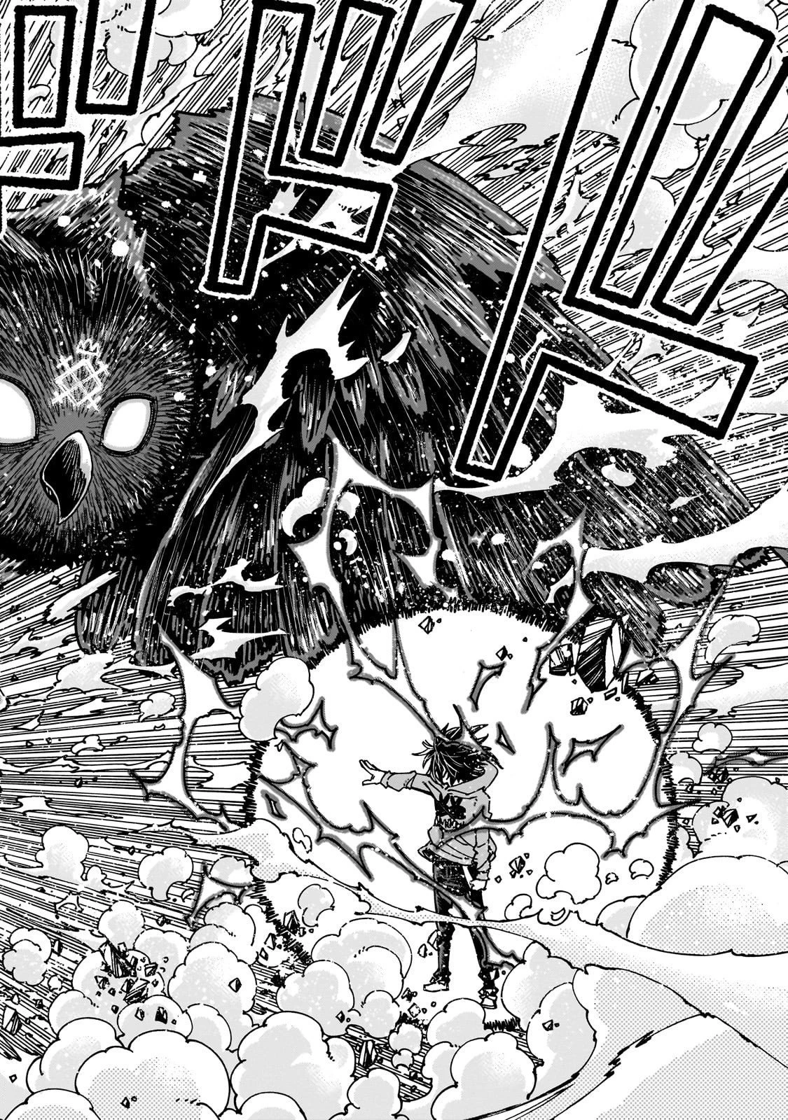 クラス転移したら、なぜか引きこもりの俺まで異世界に連れてかれたんだが ～俺だけのユニークギフト『自宅』は異世界最強でした～ 第4話 - 34