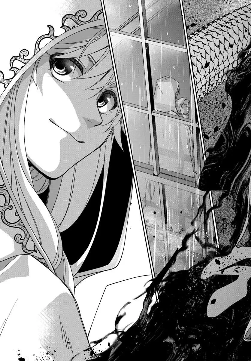 Shoutai wo Kakushite Yarinaosu 亜空の聖女 亜空の聖女 〜妹に濡れ衣を着せられた最強魔術師は、正体を隠してやり直す〜 第20.2話 - 19