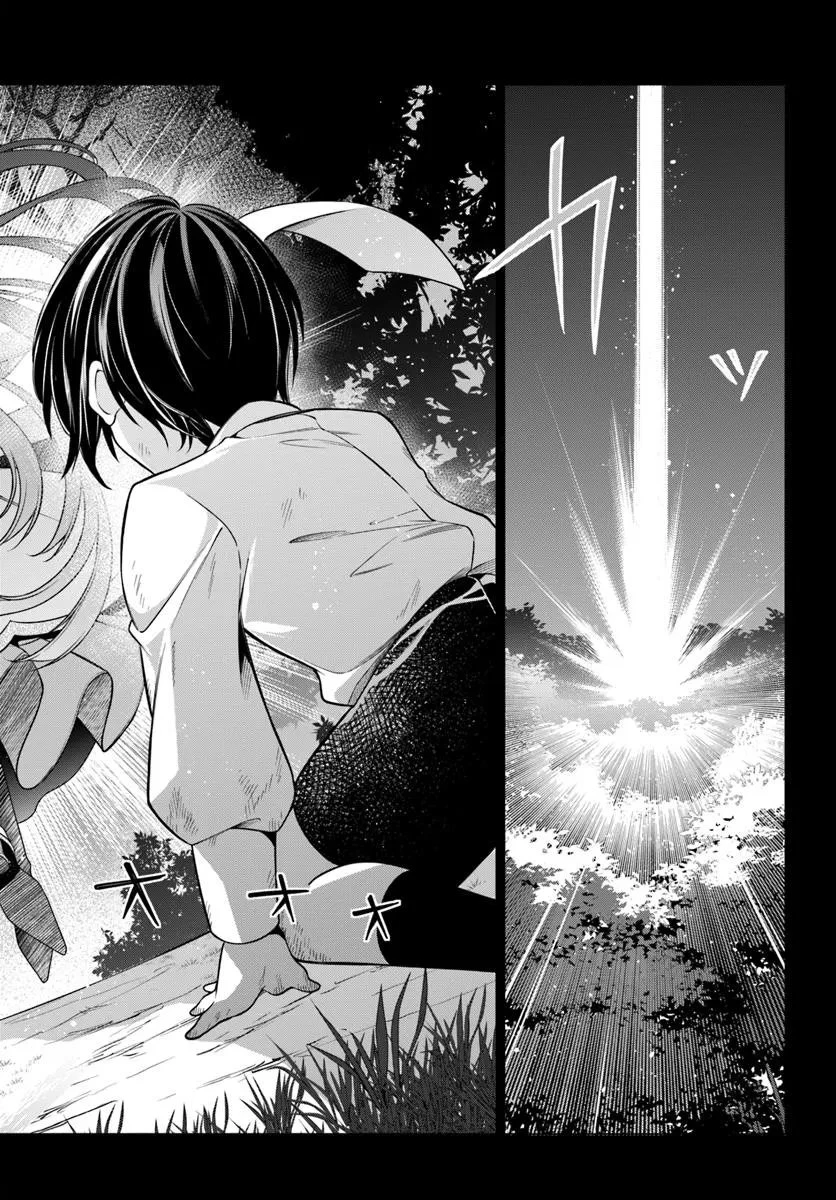 薬で幼くなったおかげで冷酷公爵様に拾われました―捨てられ聖女は錬金術師に戻ります― 第18.3話 - 6