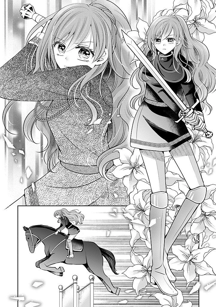 美形王子が苦手な破天荒モブ令嬢は自分らしく生きていきたい！ 第25.1話 - 2