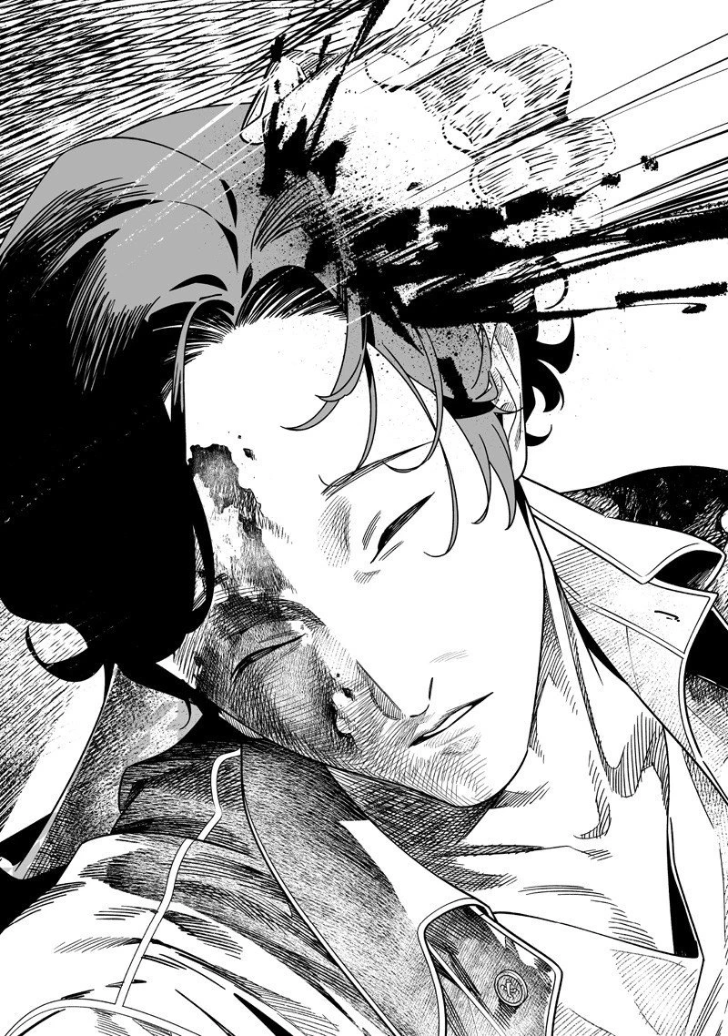 聖母の断罪 第54話 - 10