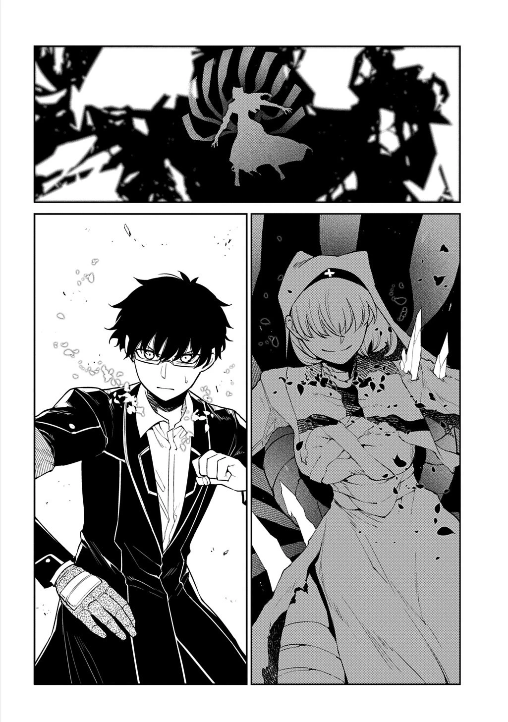 リィンカーネーションの花弁 第113.5話 - 14