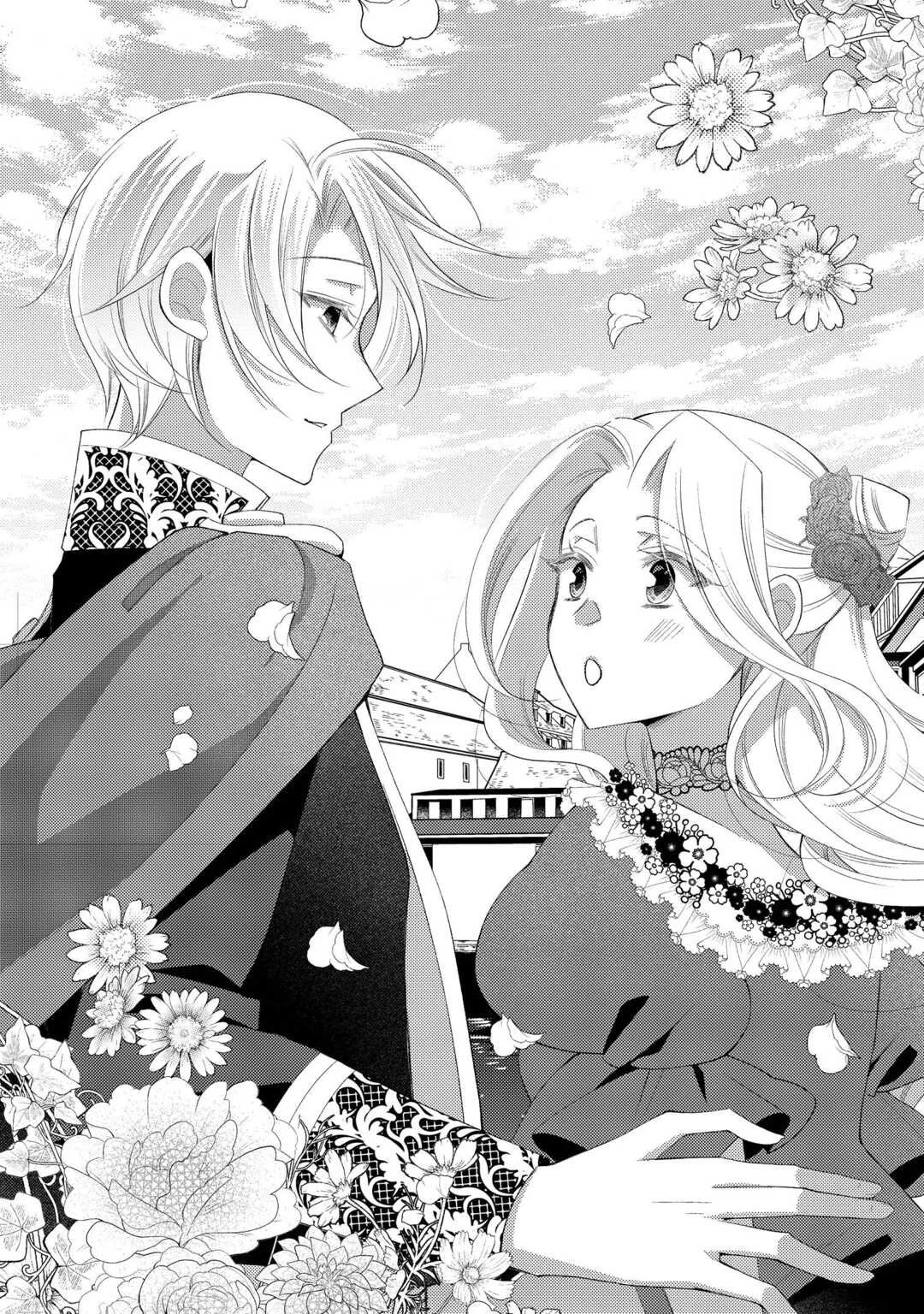 死んだ王妃は二度目の人生を楽しみます ーお飾りの王妃は必要ないのでしょう?ー 第11話 - 5