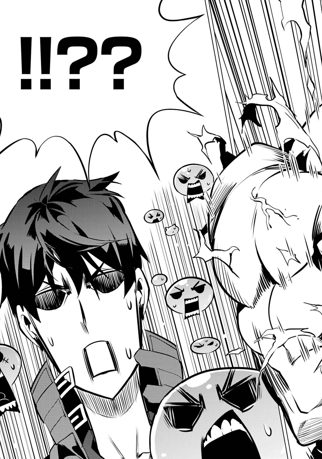 転生賢者の異世界ライフ ～第二の職業を得て、世界最強になりました～ 第86話 - 15