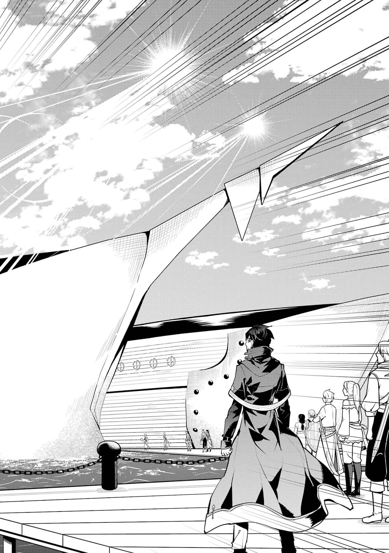 転生賢者の異世界ライフ ～第二の職業を得て、世界最強になりました～ 第86話 - 46