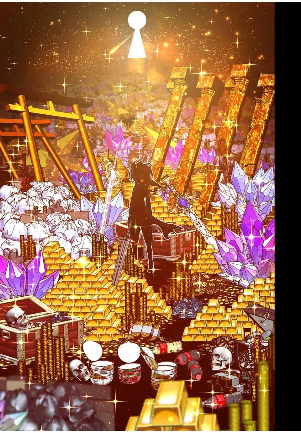 転生したら第七王子だったので、気ままに魔術を極めます 第206話 - 25