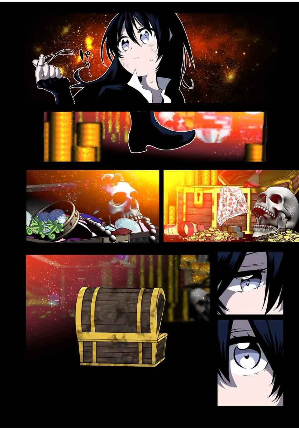 転生したら第七王子だったので、気ままに魔術を極めます 第206話 - 26