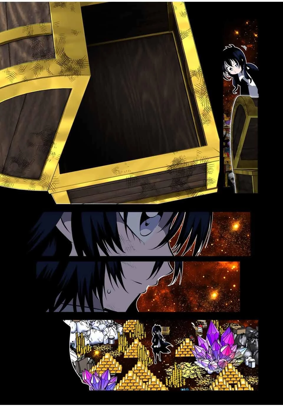 転生したら第七王子だったので、気ままに魔術を極めます 第206話 - 27