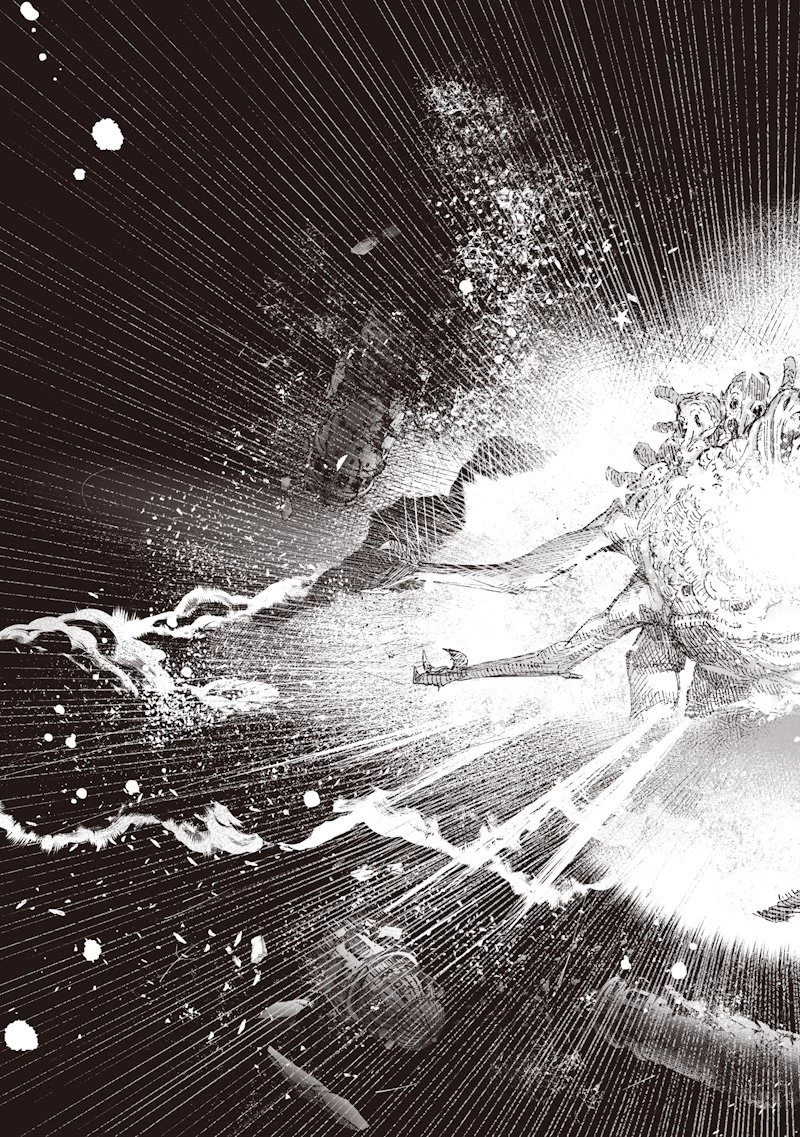 超人Ｘ 第67.2話 - 23