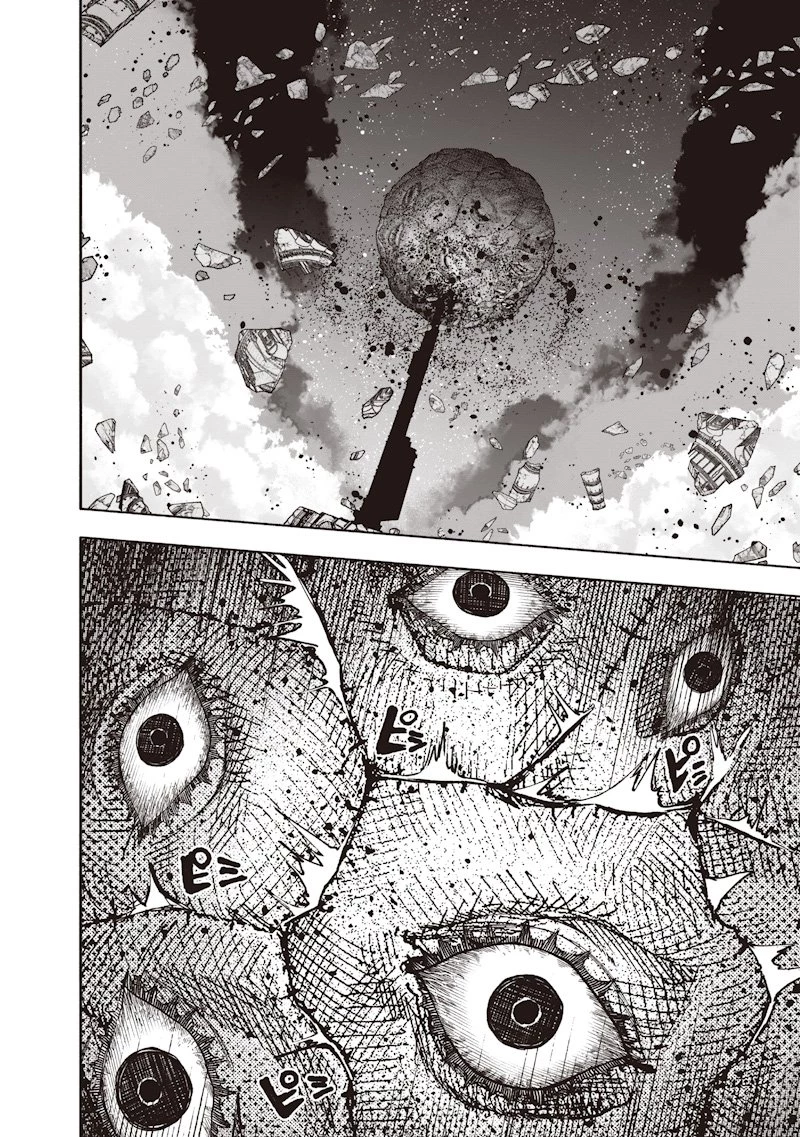 超人Ｘ 第67.2話 - 26