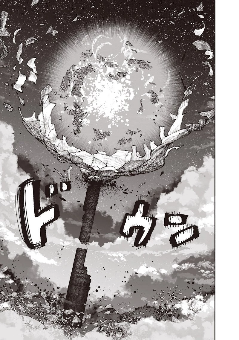 超人Ｘ 第67.2話 - 27