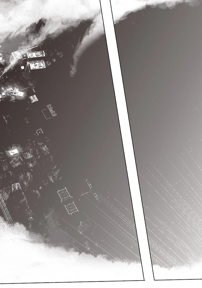 超人Ｘ 第67.2話 - 28