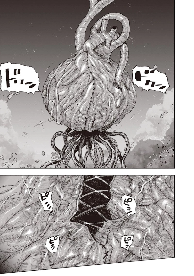 超人Ｘ 第67.2話 - 31