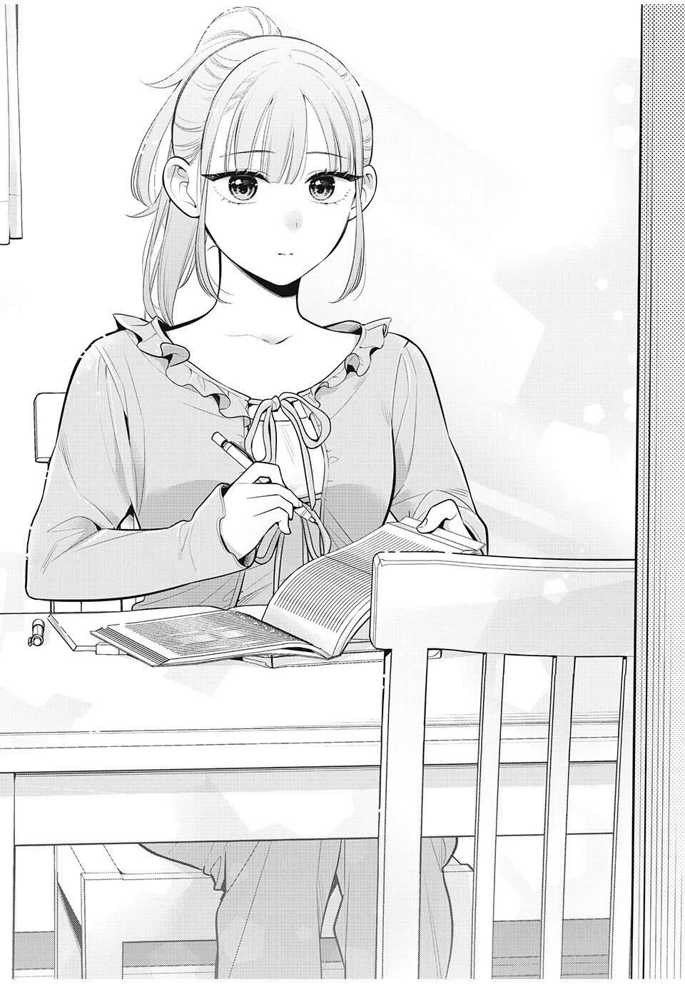 私をセンターにすると誓いますか？ 第18.1話 - 12