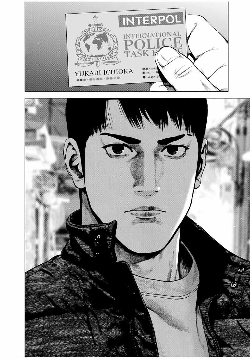 降り積もれ孤独な死よ 第74.2話 - 8