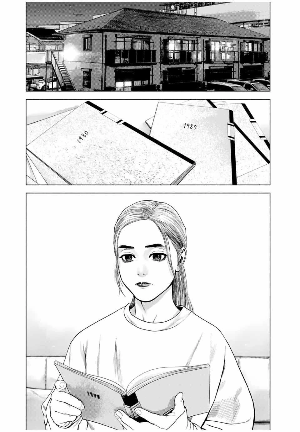 降り積もれ孤独な死よ 第74.2話 - 9