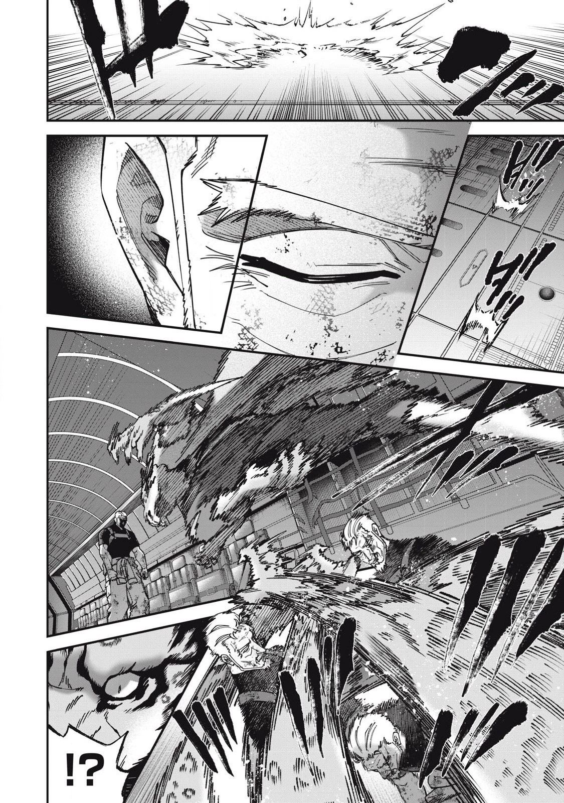 始末屋ソウジ 第29話 - 8