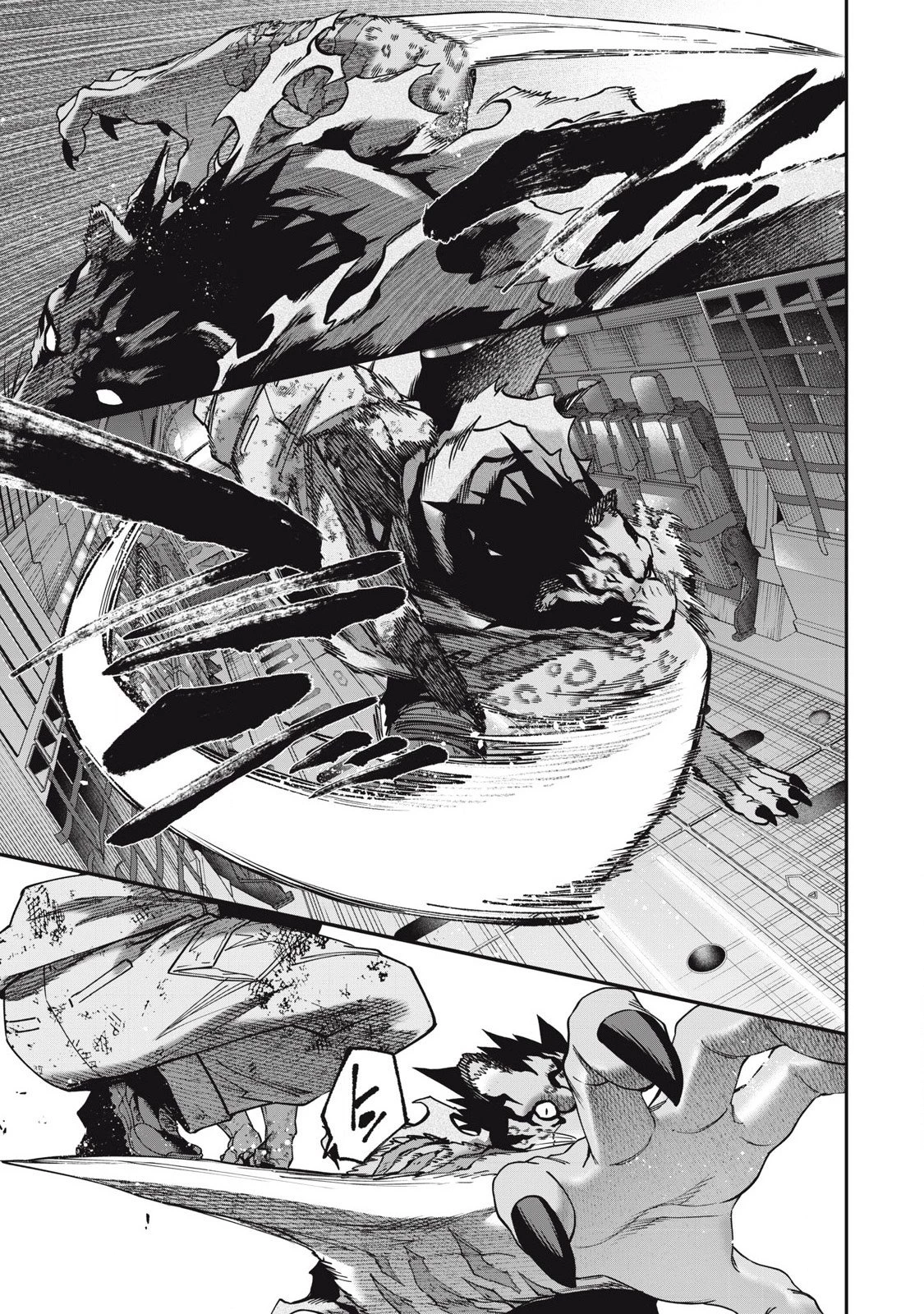 始末屋ソウジ 第29話 - 9