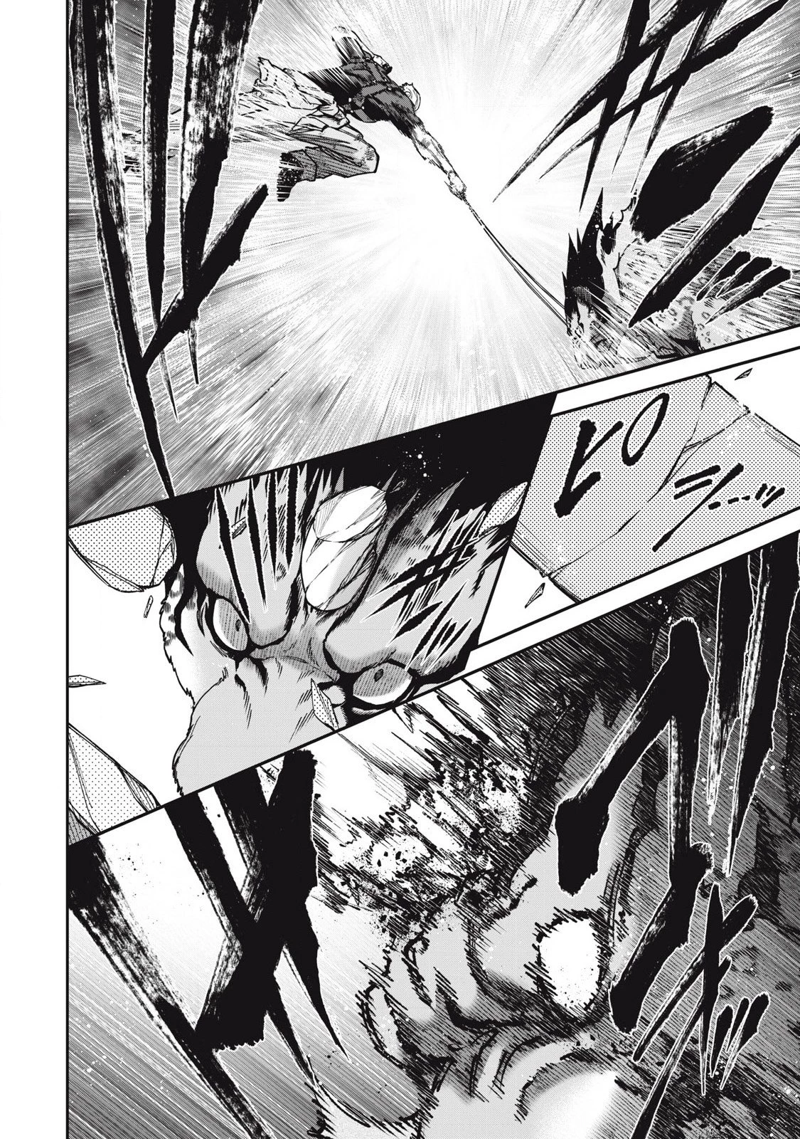 始末屋ソウジ 第29話 - 16