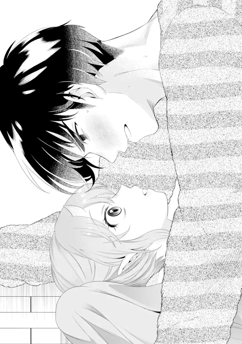 鬼嫁うららはメロらせたい 第5.3話 - 8