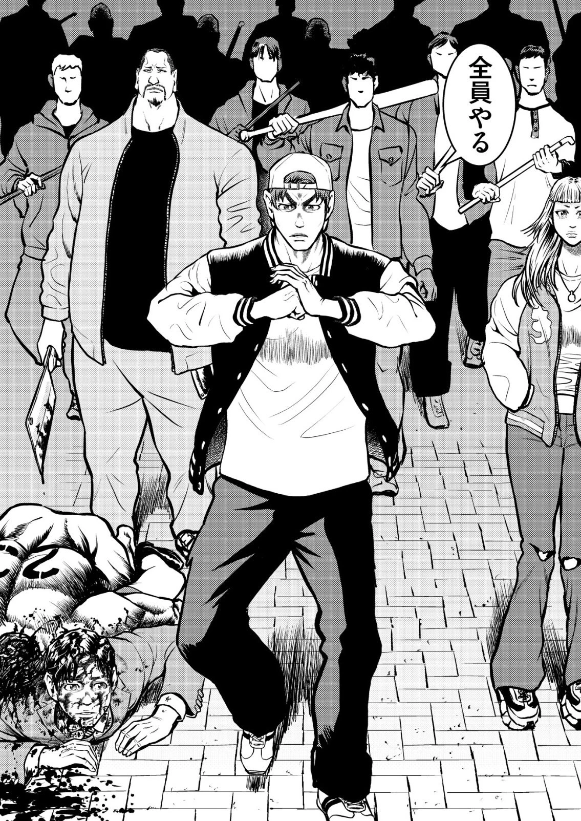 ティラノ 第21話 - 2