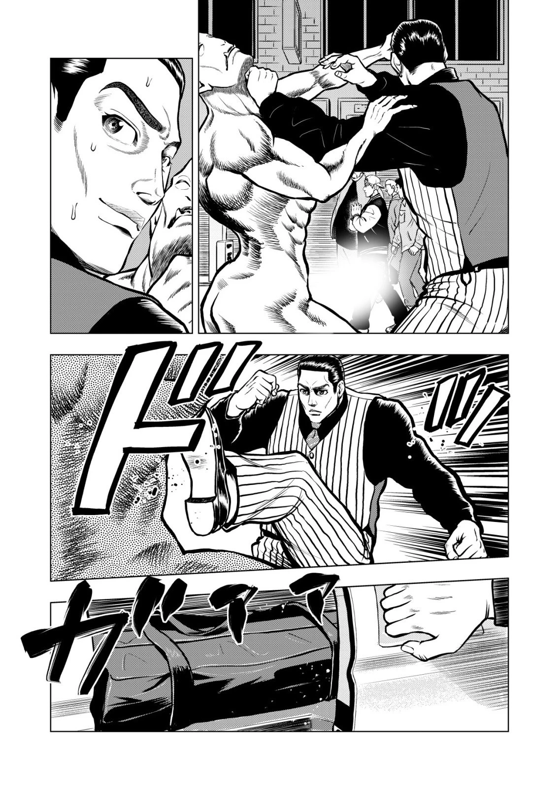 ティラノ 第21話 - 3