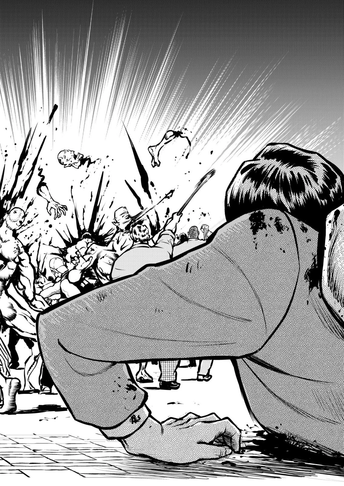 ティラノ 第21話 - 8