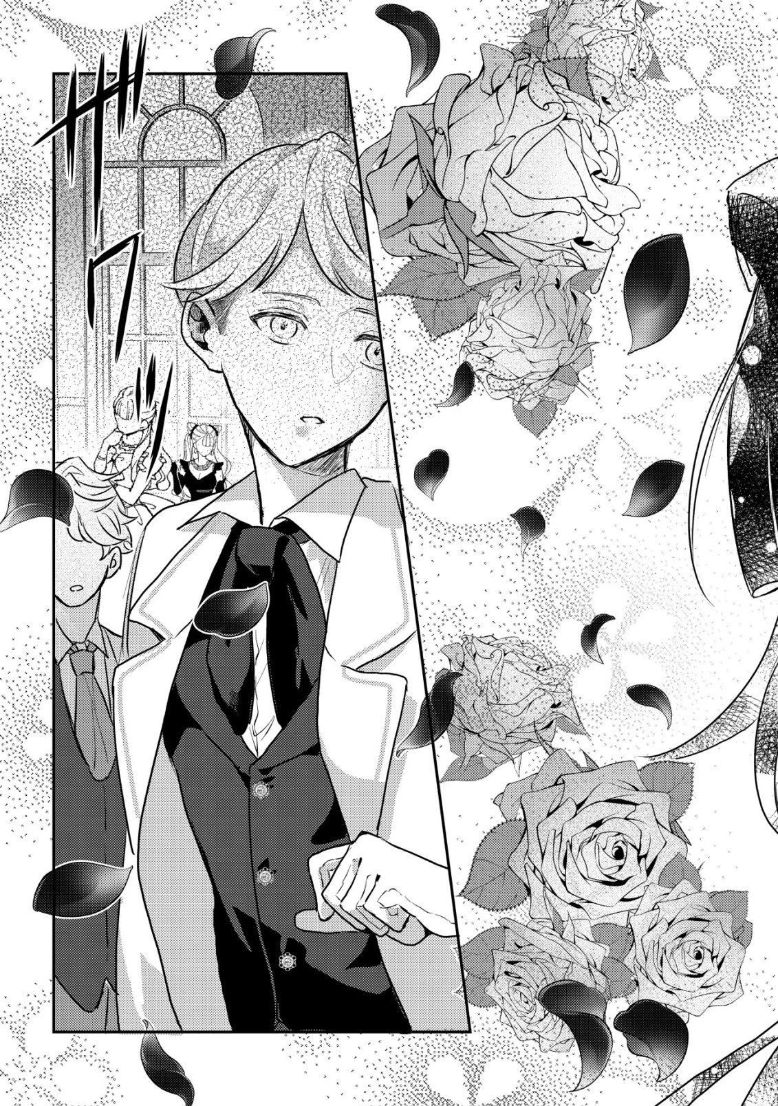 闇堕ちラスボス令嬢の幼馴染に転生した。俺が死んだらバッドエンド確定なので最強になったけど、もう闇堕ち【ヤンデレ化】してませんか? 第3話 - 18