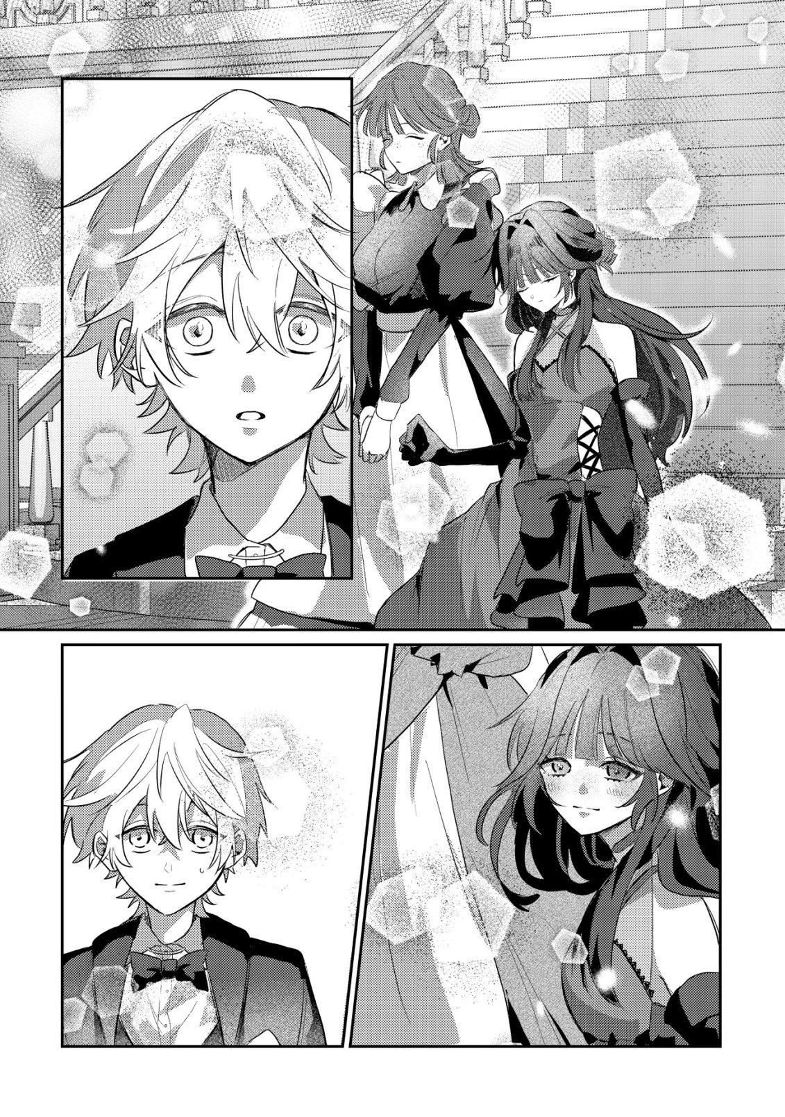 闇堕ちラスボス令嬢の幼馴染に転生した。俺が死んだらバッドエンド確定なので最強になったけど、もう闇堕ち【ヤンデレ化】してませんか? 第3話 - 19